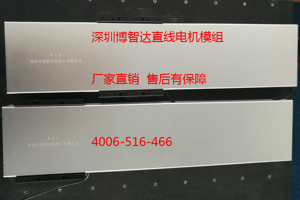 直線電機哪個品牌好？